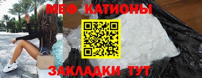 МДМА Донской