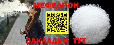 бошки Донецк