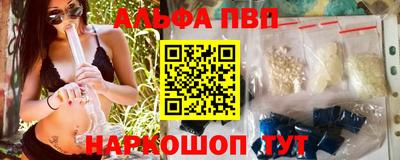 индика Дубна