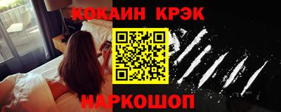МДМА Донской