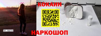 индика Дубна