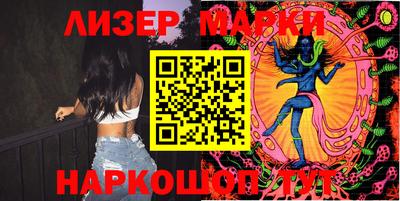 МДМА Донской