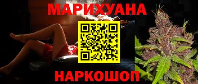 бошки Донецк