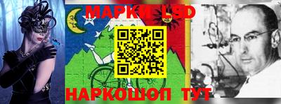 бошки Донецк