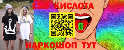 бошки Донецк