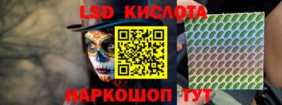 МДМА Донской