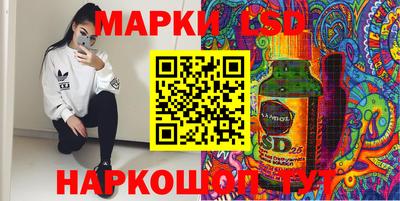 МДМА Донской
