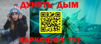 бошки Донецк