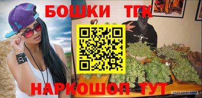 МДМА Донской