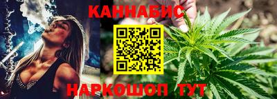 МДМА Донской