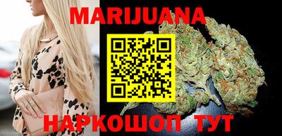 бошки Донецк
