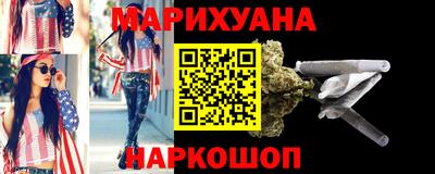 МДМА Донской