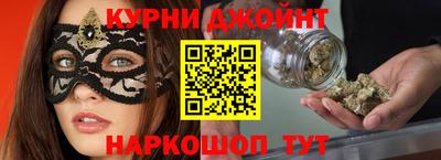 МДМА Донской