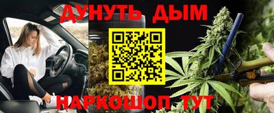 МДМА Донской