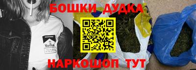 МДМА Донской