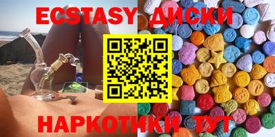 бошки Донецк