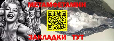 индика Дубна
