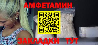 бошки Донецк