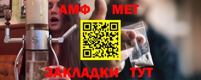 бошки Донецк