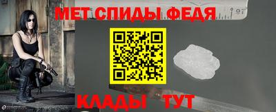 индика Дубна
