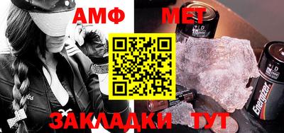 индика Дубна