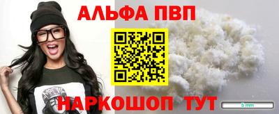 индика Дубна