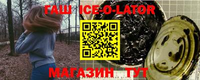 бошки Донецк