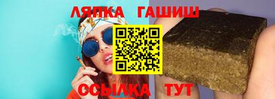 бошки Донецк