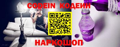 МДМА Донской