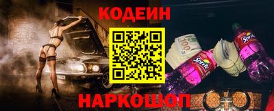 МДМА Донской