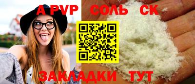 МДМА Донской