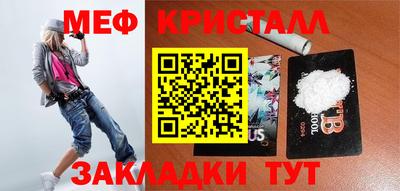 бошки Донецк