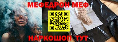 МДМА Донской